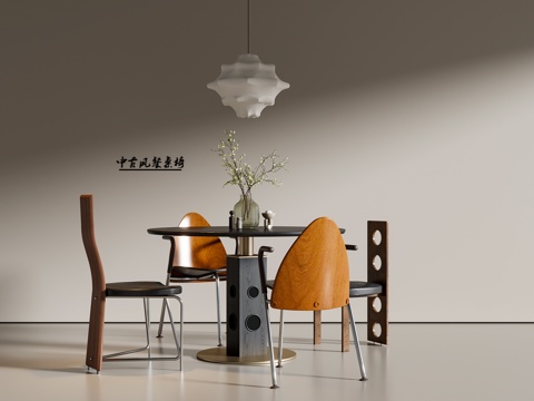 中古风餐桌椅 餐椅 吊灯su模型