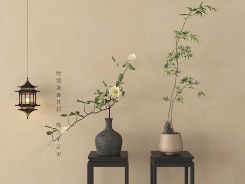 新中式花瓶花艺su模型