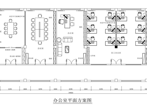 现代综合办公空间平面图cad施工图
