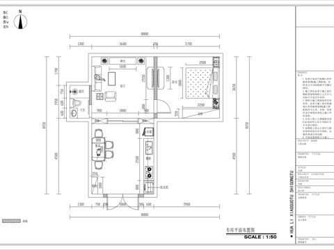 现代出租房平面方案图cad施工图