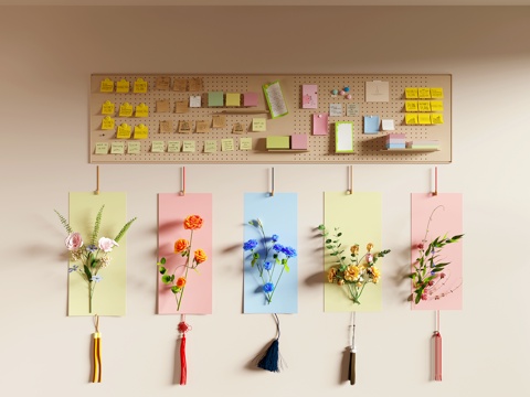 便利贴  书签su模型