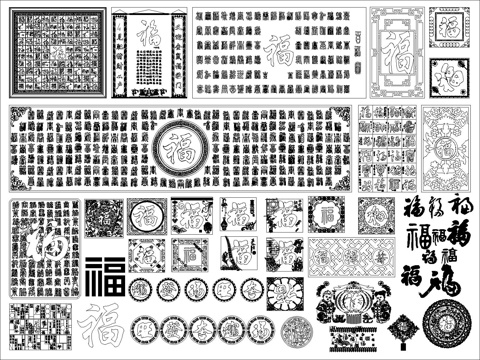 百福图库cad施工图