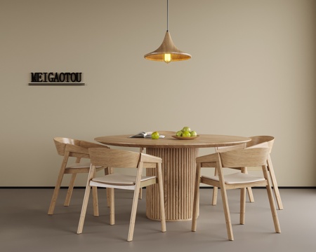 现代餐桌椅 餐椅 圆形餐桌su模型