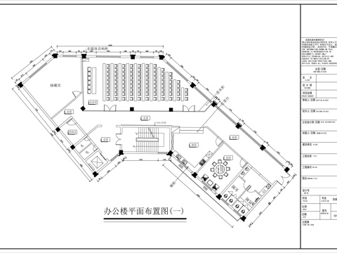 现代办公空间平面方案图cad施工图