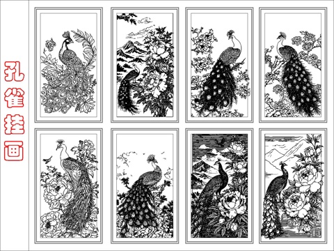 孔雀挂画cad施工图