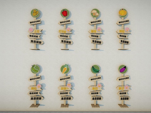 现代卡通可爱蔬菜插牌果蔬立牌指示牌招牌手举牌果蔬农业标识su模型