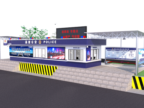 高速路岗亭，岗亭改造su模型