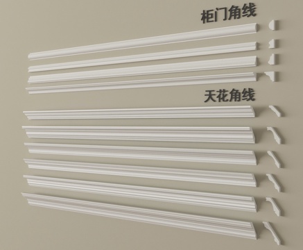 现代天花角线 腰线 石膏线条su模型