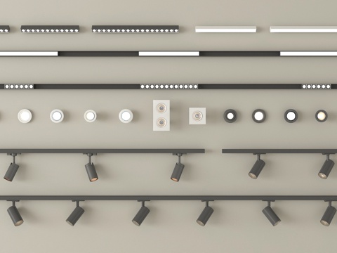 现代筒灯射灯 轨道射灯 线形射灯su模型