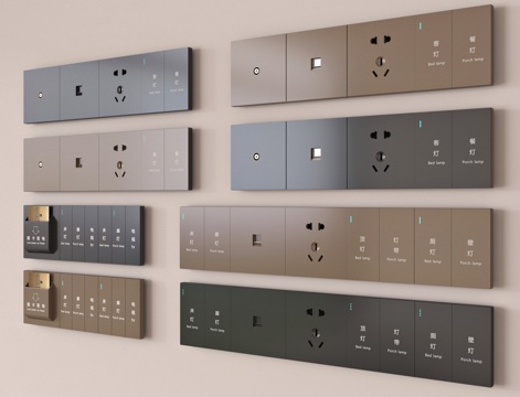 现代开关插座 宾馆智能插电取卡su模型