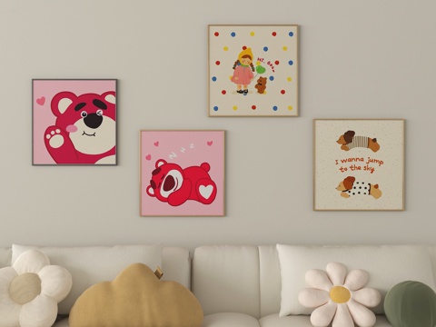 现代奶油风儿童装饰画 挂画su模型