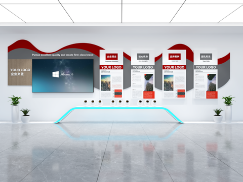 现代企业展厅文化墙 企业文化宣传墙 展厅展墙 主题形象展示墙su模型