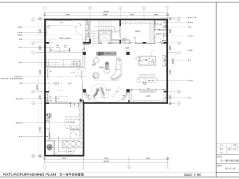 超大别墅全套施工图cad施工图cad施工图