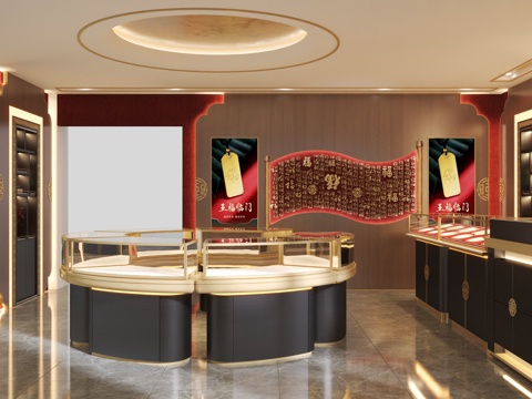  新中式珠宝店珠宝展示柜黄金珠宝专卖店3d模型3d模型 