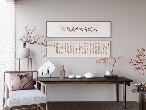 新中式禅意挂画 山水画 花鸟国画 书房挂画 办公室挂画 办公su模型