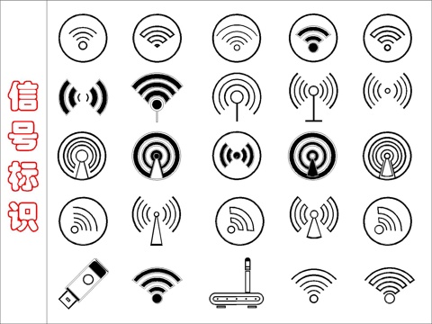 网络信号标识cad施工图