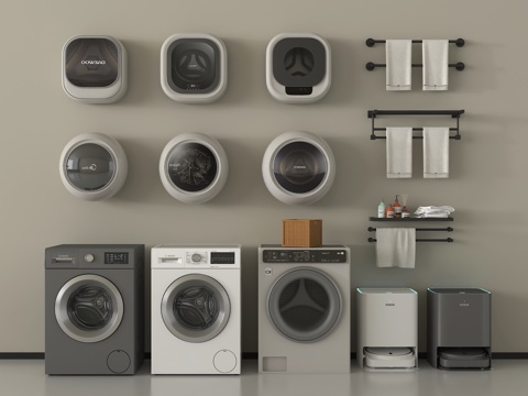 现代洗衣机 壁挂式洗衣机 扫地机器人 卫浴小件su模型