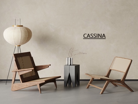 侘寂 中古风 cassina 藤编单椅  休闲椅 休闲桌椅su模型