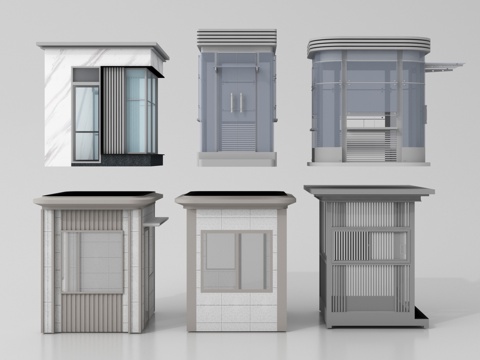 现代岗亭 门卫室 警卫保安室su模型