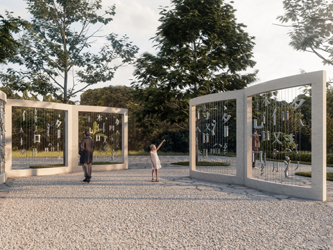 新中式书法装置景墙 文化景墙su模型