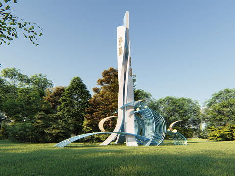 现代 精神堡垒 浪潮主题雕塑su模型