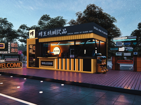 现代集装箱 奶茶店 网红打卡点su模型
