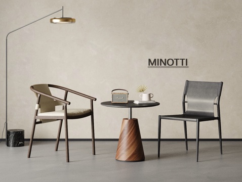 现代意式休闲桌椅组合 餐椅 休闲椅su模型