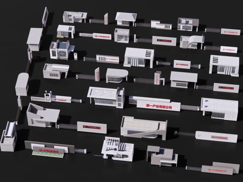 现代入口大门 门卫室 岗亭保安室 厂区入口大门 学校入口大门su模型