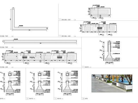 美丽乡村矮景墙详图cad施工图