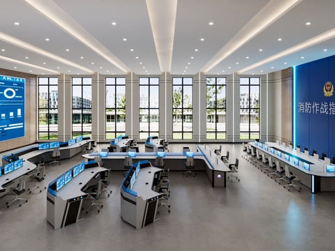 现代指挥控制室 消防指挥中心 控制中心 调度中心 城市大脑su模型