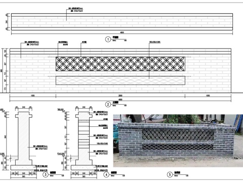 青砖矮墙施工图cad施工图