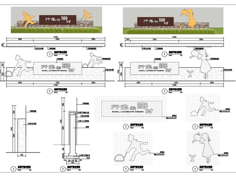 青瓦红砖菜地围栏施工图cad施工图