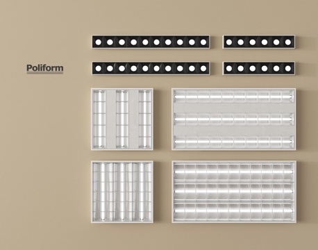 现代格栅灯 长条灯su模型