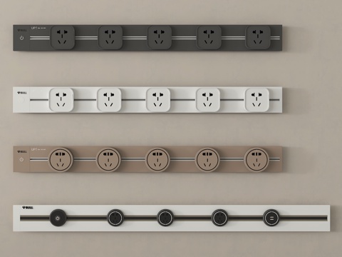 现代插座 轨道插座 移动插座su模型