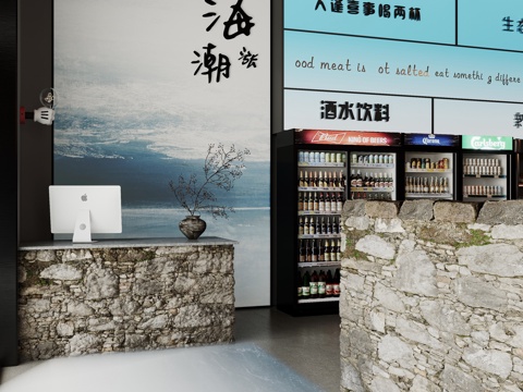  现代烧烤店前台3d模型 