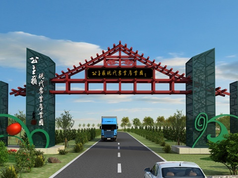  园区景观大门3d模型 