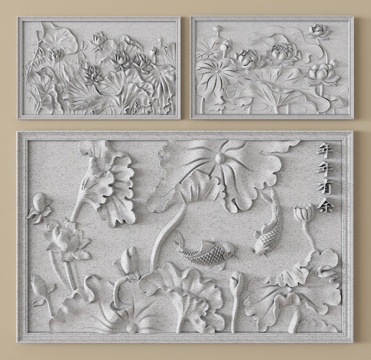 新中式雕花 浮雕 荷花 年年有余su模型