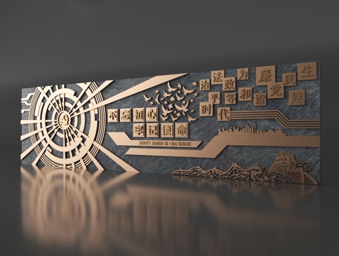 现代党建浮雕 浮雕景墙 文化景墙su模型