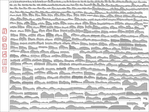 欧式线条剖面cad施工图