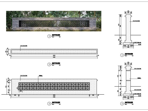 中式青砖乡村矮墙详图cad施工图