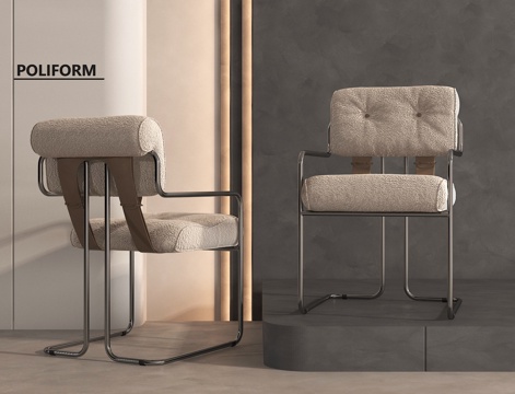 现代休闲椅 单椅 餐椅su模型