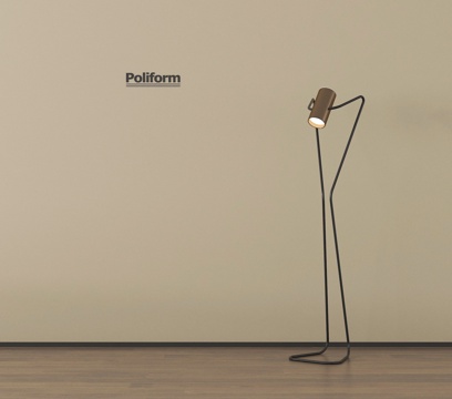 现代落地灯 客厅落地灯 金属落地灯su模型