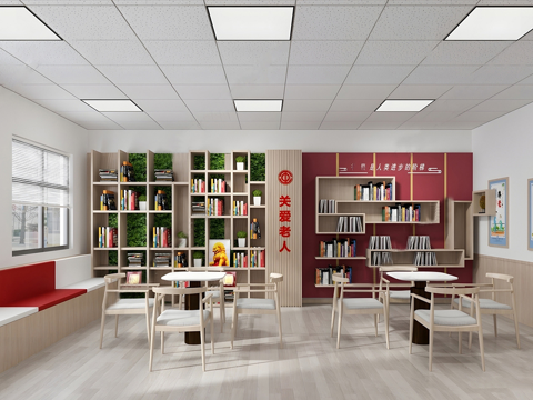 现代老年活动中心_图书室_桌椅组合_绿植盆栽su模型
