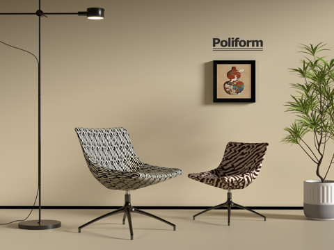 现代极简休闲椅 现代极简落地灯 现代绿植 现代挂画su模型