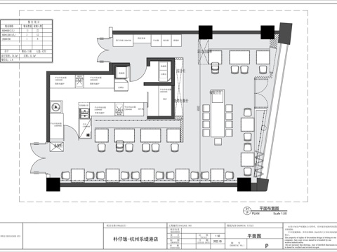 现代中餐厅 150㎡广式餐厅 煲仔饭餐厅cad施工图