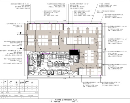 现代中餐厅 100㎡ 品牌连锁餐厅 施工图cad施工图