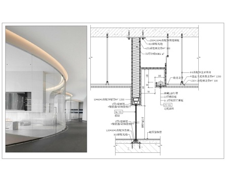 办公玻璃墙面CADcad施工图