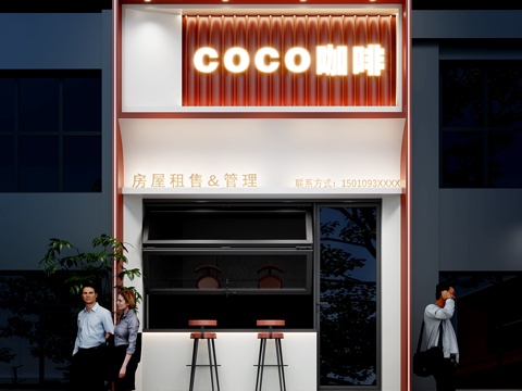 咖啡店房产门头设计su模型