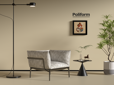 现代极简休闲椅 现代休闲沙发椅 现代极简落地灯 现代绿植su模型