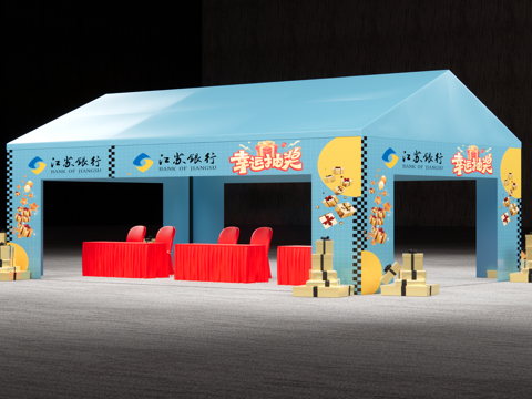 帐篷 雨棚 遮阳棚su模型